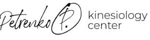 cropped-petrenko_logo-3_black_transp-1536x378